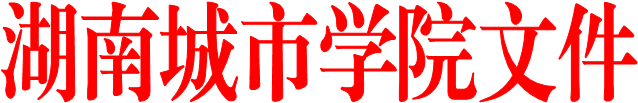2026世界杯官方合作网站文件